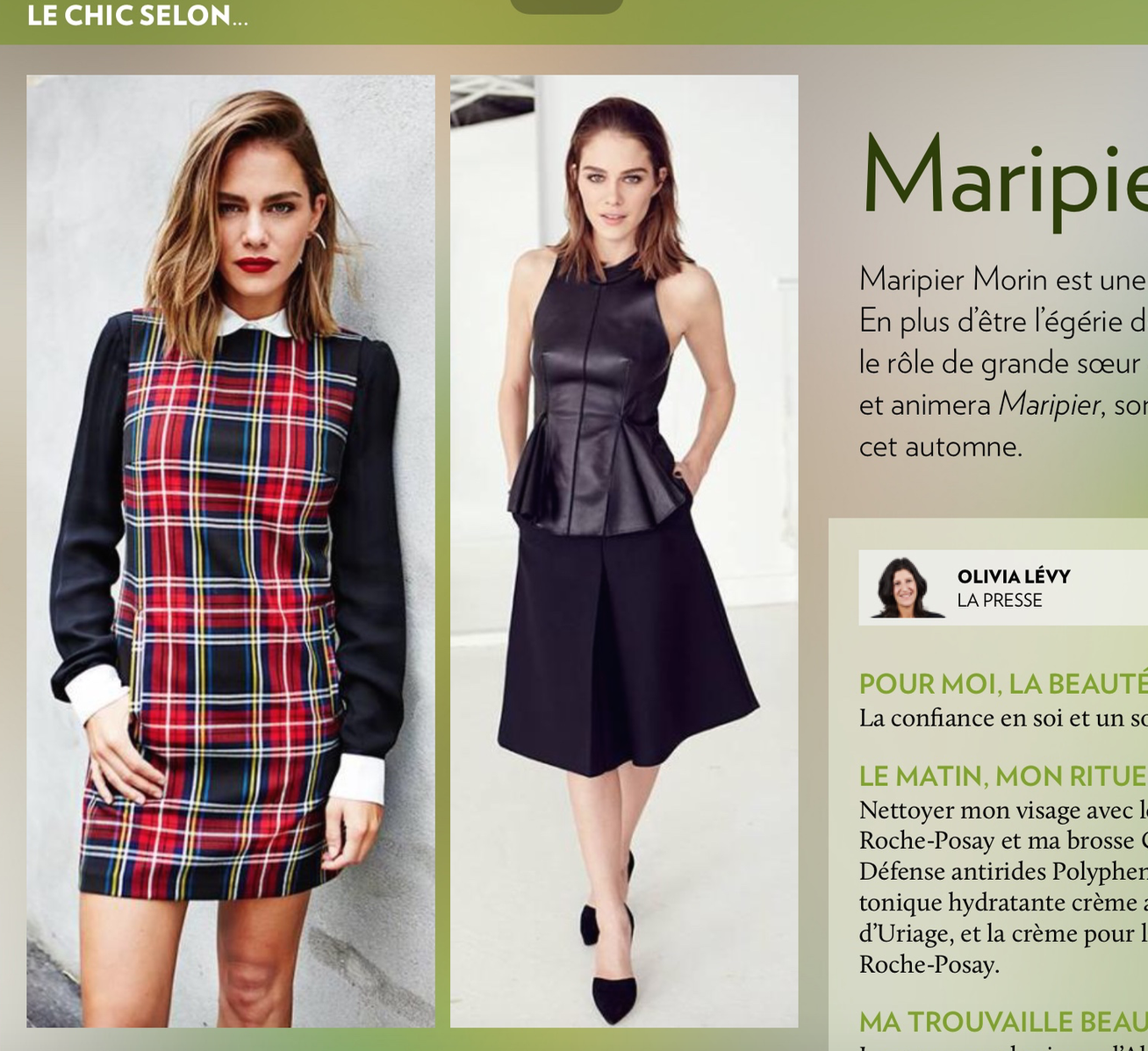 maripier-morin-photoshop