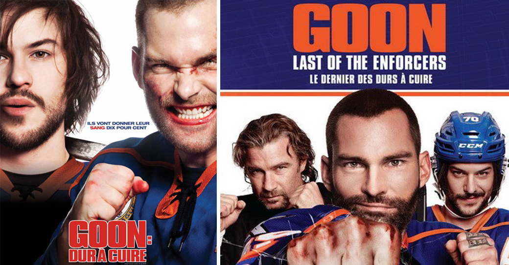 Les 10 films à voir qui portent sur le hockey